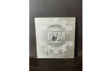 Броня 276811300 XCMG, износостойкий чугун