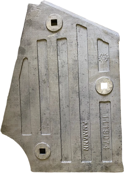Броня 1119074