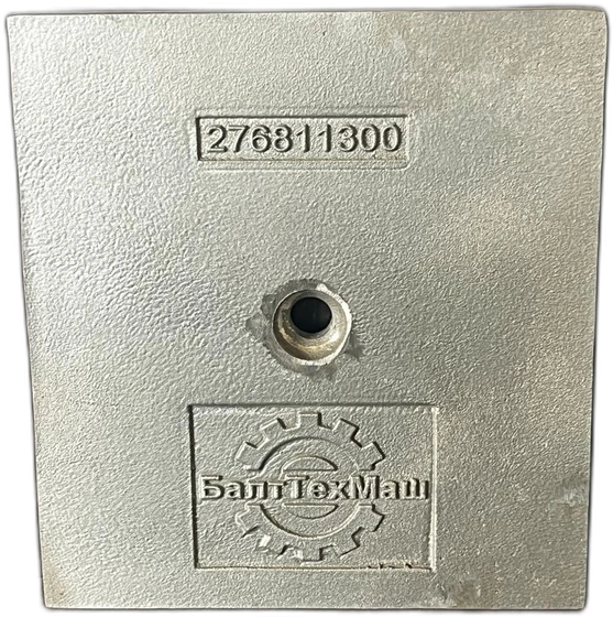 Броня 276811300 XCMG, износостойкий чугун