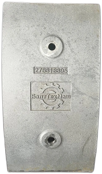Броня 276818895 XCMG, износостойкий чугун