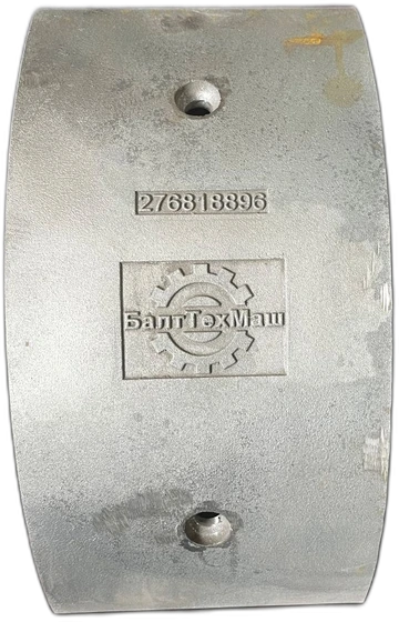 Броня 276818896 XCMG, износостойкий чугун