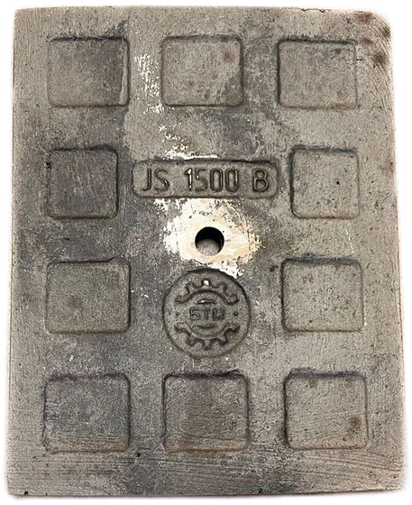 Броня для БСУ JS 1500 B