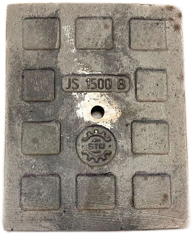 Броня для БСУ JS 1500 B