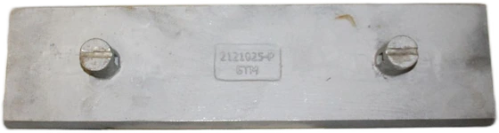 Броня смесителя Amomatic 2121025