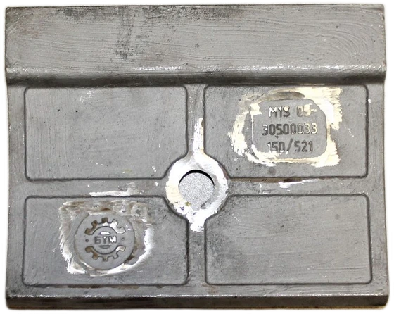 Броня центральная затвора Ammann M1S-05 (033) (150-521)