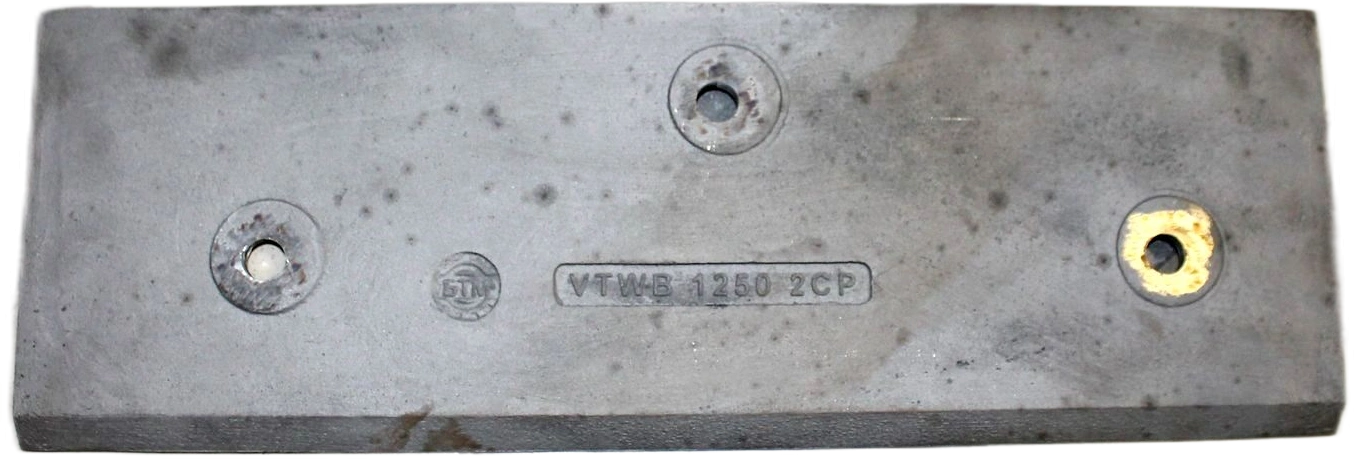 Изнашиваемый лист WIBAU 1250-2СР