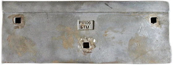 Лопасть ASTEC P1106