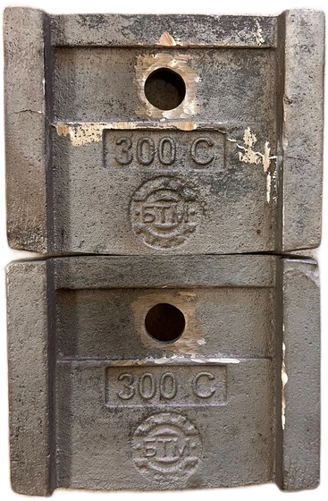 Лопатка Bernardi MIC-750 перемешивающая 300С (центральная)