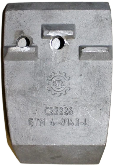 Лопатка смесителя WIBAU левая 129273-8140L
