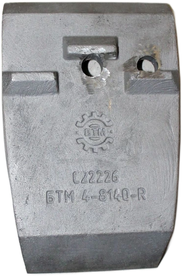 Лопатка смесителя WIBAU правая 129265-8140R